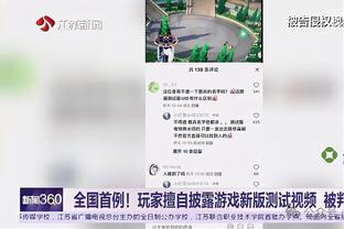 beplay手机版下载安装截图1